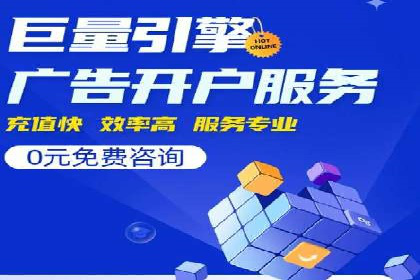 知乎信息流广告投放实战经验